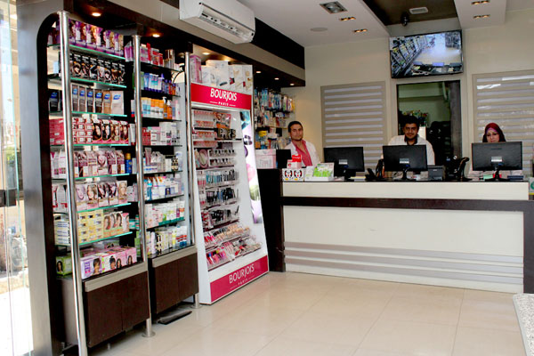 Eltarshouby pharmacy